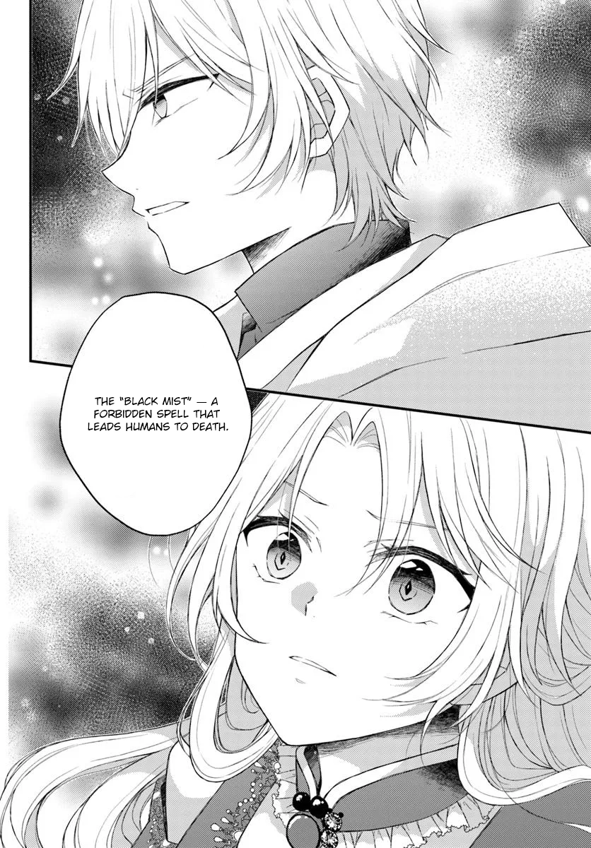 The Reborn Knight Commander Wants to Become a Count’s Daughter. Chapter 4 Page 36